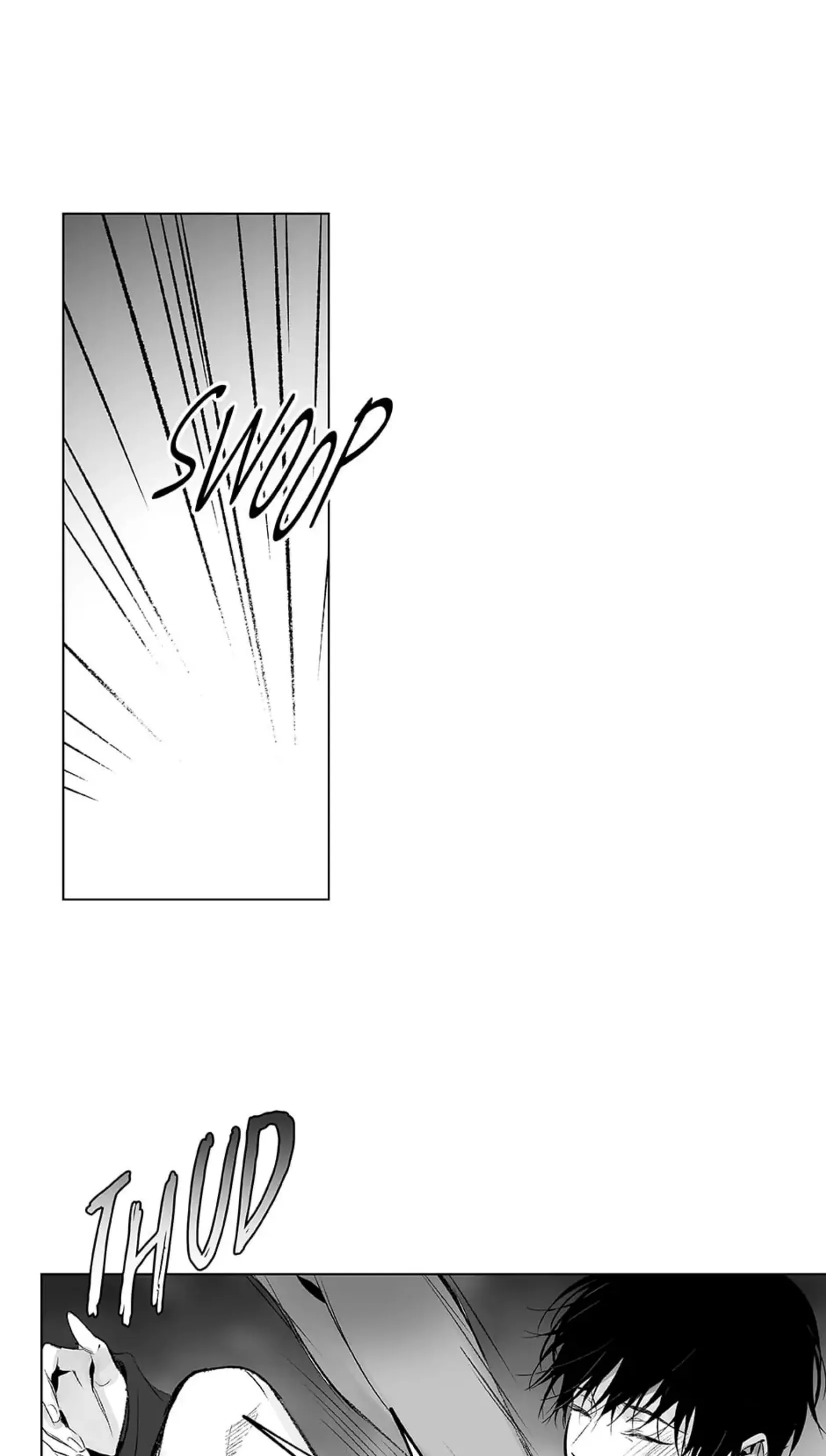 راديو العاصفة – الفصل 20 page 13